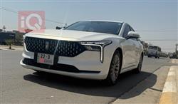 بێستون B70
